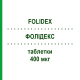 ФОЛИДЕКС (FOLIDEX) 400 мкг таблетки 28 шт - Фолиевая кислота ITALFARMACO
