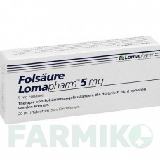ФОЛСАУР (FOLSAURE) 5 мг таблетки 20 шт - Фолиевая кислота LOMAPHARM