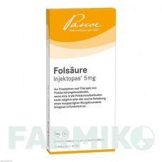 ФОЛСАУР (FOLSAURE) 5 мг раствор 10 шт - Фолиевая кислота PASCOE