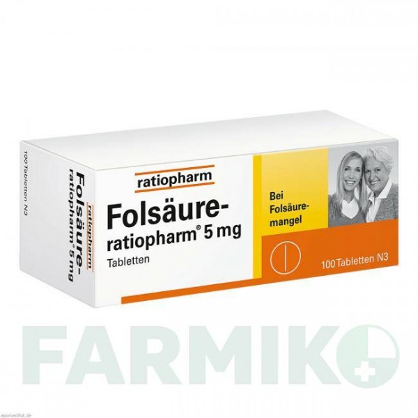 ФОЛСАУР (FOLSAURE) 5 мг таблетки 100 шт - Фолиевая кислота RATIOPHARM