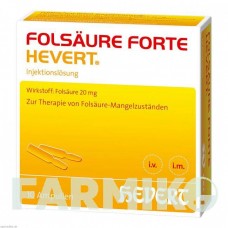 ФОЛСАУР (FOLSAURE) ампулы 10x2 мл - Фолиевая кислота HEVERT
