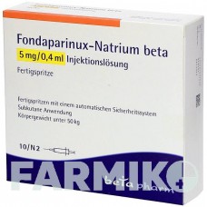 ФОНДАПАРИНУКС (FONDAPARINUX) 5 мг/0,4 мл раствор 10 шт - Фондапаринукс BETAPHARM
