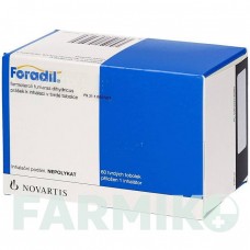 ФОРАДИЛ (FORADIL) капсулы 180 шт - Формотерол AXICORP PHARMA