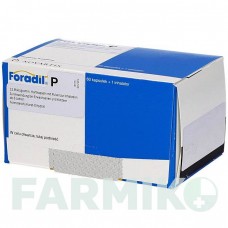 ФОРАДИЛ (FORADIL) капсулы 60 шт - Формотерол EMRA-MED