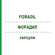 ФОРАДИЛ (FORADIL) капсулы 60 шт - Формотерол EURIMPHARM