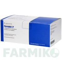 ФОРАДИЛ (FORADIL) капсули 3x60 шт - Формотерол FD PHARMA