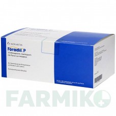 ФОРАДИЛ (FORADIL) капсулы 3x60 шт - Формотерол FD PHARMA