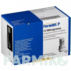 ФОРАДИЛ (FORADIL) капсулы 60 шт - Формотерол HEXAL