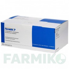 ФОРАДИЛ (FORADIL) капсулы 180 шт - Формотерол HEXAL