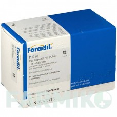ФОРАДИЛ (FORADIL) капсулы 60 шт - Формотерол KOHLPHARMA