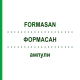 ФОРМАСАН (FORMASAN) ампулы 10x50x2 мл - Гомеопатия SANUM-KEHLBECK