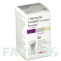 ФОРМАТРИС (FORMATRIS) 12 мкг 1 х 100 доз порошок 1 шт - Формотерол MEDA PHARMA