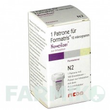 ФОРМАТРИС (FORMATRIS) 12 мкг 1 х 100 доз порошок 1 шт - Формотерол MEDA PHARMA