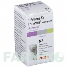 ФОРМАТРИС (FORMATRIS) 6 мкг 1 х 100 доз порошок 1 шт - Формотерол MEDA PHARMA