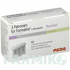 ФОРМАТРИС (FORMATRIS) 6 мкг 3 х 60 доз порошок 3 шт - Формотерол MEDA PHARMA