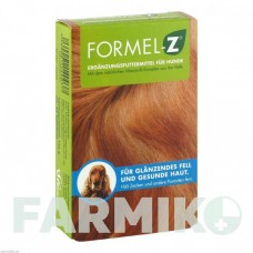 ФОРМЕЛЬ (FORMEL) таблетки 125 г - Активные вещества BIOKANOL PHARMA