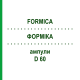 ФОРМІКА (FORMICA) D 60 ампули 10x1 мл - Гомеопатія WALA HEILMITTEL