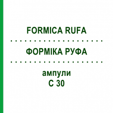 ФОРМИКА РУФА (FORMICA RUFA) C 30 ампулы 8x1 мл - Гомеопатия DHU