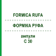 ФОРМИКА РУФА (FORMICA RUFA) C 30 ампулы 8x1 мл - Гомеопатия DHU