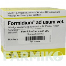 ФОРМИДИУМ (FORMIDIUM) раствор для инъекций 2x10x5 мл - Гомеопатия DHU