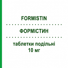 ФОРМИСТИН (FORMISTIN) 10 мг таблетки делимые 20 шт - Цетиризин IST.LUSOFARMACO
