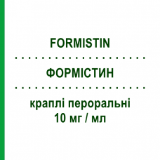 ФОРМИСТИН (FORMISTIN) 10 мг/мл капли оральные 20 мл - Цетиризин IST.LUSOFARMACO