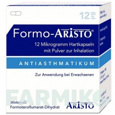 ФОРМО (FORMO) 12 мкг капсулы 180 шт - Формотерол ARISTO PHARMA