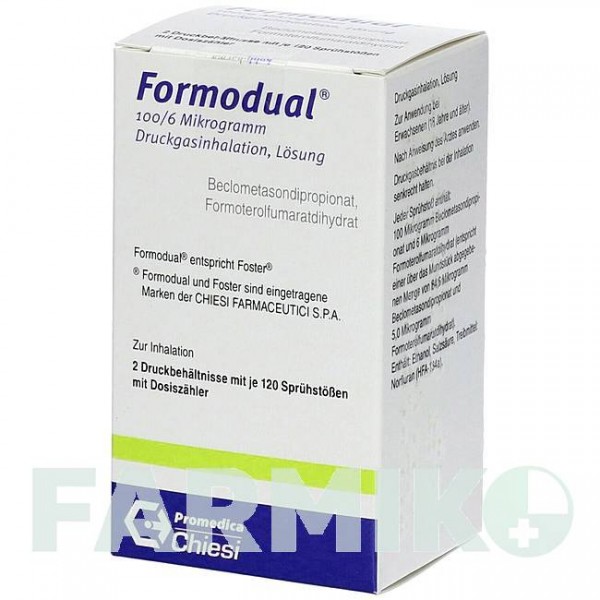 ФОРМОДУАЛ (FORMODUAL) 100/6 мкг 120 доз аэрозоль 2 шт - Формотерол, Беклометазон KOHLPHARMA