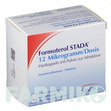 ФОРМОТЕРОЛ (FORMOTEROL) 12 мкг капсули 60 шт - Формотерол STADAPHARM