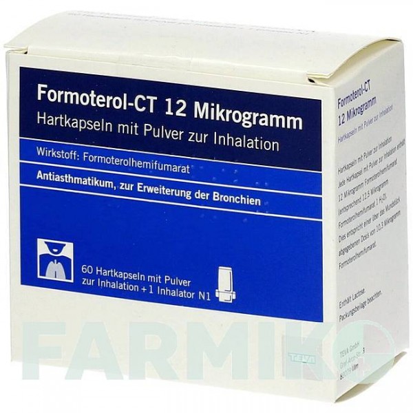ФОРМОТЕРОЛ (FORMOTEROL) 12 мкг капсулы 60 шт - Формотерол TEVA