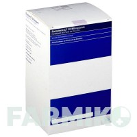 ФОРМОТЕРОЛ (FORMOTEROL) 12 мкг капсули 180 шт - Формотерол TEVA
