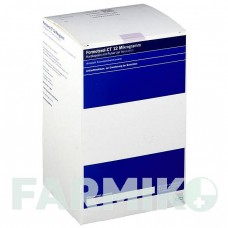 ФОРМОТЕРОЛ (FORMOTEROL) 12 мкг капсулы 180 шт - Формотерол TEVA