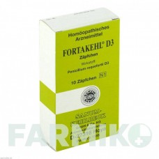 ФОРТАКЕЛЬ (FORTAKEHL) D 3 суппозитории 10 шт - Гомеопатия SANUM-KEHLBECK