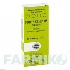 ФОРТАКЕЛЬ (FORTAKEHL) D 5 таблетки 20 шт - Гомеопатия SANUM-KEHLBECK