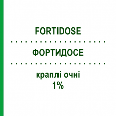 ФОРТИДОСЕ (FORTIDOSE) 1% капли глазные 30 шт 0,2 мл - Картеолол BAUSCH & LOMB
