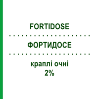 ФОРТИДОСЕ (FORTIDOSE) 2% краплі очні 30 шт 0,2 мл - Картелол BAUSCH & LOMB