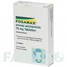 ФОСАМАКС (FOSAMAX) 70 мг таблетки 12 шт - Алендроновая кислота KOHLPHARMA