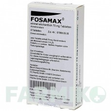 ФОСАМАКС (FOSAMAX) 70 мг таблетки 4 шт - Алендроновая кислота PHARMA GERKE