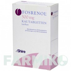 ФОСРЕНОЛ (FOSRENOL) 500 мг таблетки 90 шт - Лантану (III) карбонат DOCPHARM
