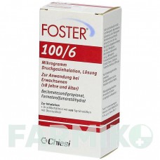 ФОСТЕР (FOSTER) 100/6 мкг 120 доз аэрозоль 1 шт - Формотерол, Беклометазон CC PHARMA