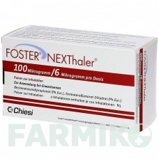 ФОСТЕР (FOSTER) 100/6 мкг 120 доз порошок 1 шт - Формотерол, Беклометазон EMRA-MED