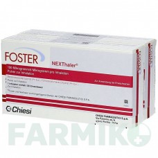 ФОСТЕР (FOSTER) 100/6 мкг 120 доз порошок 2 шт - Формотерол, Беклометазон KOHLPHARMA