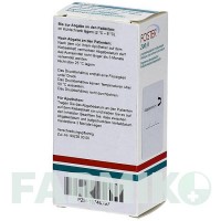 ФОСТЕР (FOSTER) 200/6 мкг 120 доз аерозоль 1 шт - Формотерол, Беклометазон ACA MULLER-ADAG PHARMA