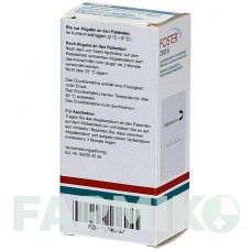 ФОСТЕР (FOSTER) 200/6 мкг 120 доз аэрозоль 1 шт - Формотерол, Беклометазон ACA MULLER-ADAG PHARMA