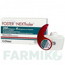 ФОСТЕР (FOSTER) 200/6 мкг 120 доз порошок 1 шт - Формотерол, Беклометазон CHIESI