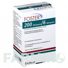ФОСТЕР (FOSTER) 200/6 мкг 120 доз аэрозоль 2 шт - Формотерол, Беклометазон EMRA-MED