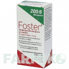 ФОСТЕР (FOSTER) 200/6 мкг 120 доз аэрозоль 1 шт - Формотерол, Беклометазон KOHLPHARMA