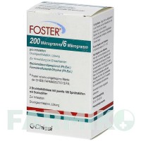 ФОСТЕР (FOSTER) 200/6 мкг 120 доз аерозоль 2 шт - Формотерол, Беклометазон KOHLPHARMA