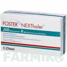 ФОСТЕР (FOSTER) 200/6 мкг 120 доз порошок 1 шт - Формотерол, Беклометазон ORIFARM