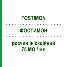 ФОСТИМОН (FOSTIMON) 75 МЕ/мл раствор инъекционный 10 шт - Урофоллитропин IBSA FARMACEUTICI